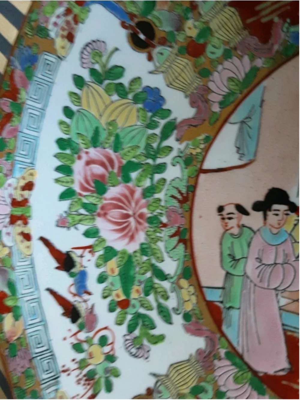 FAMILLE ROSE-Centerpiece 14